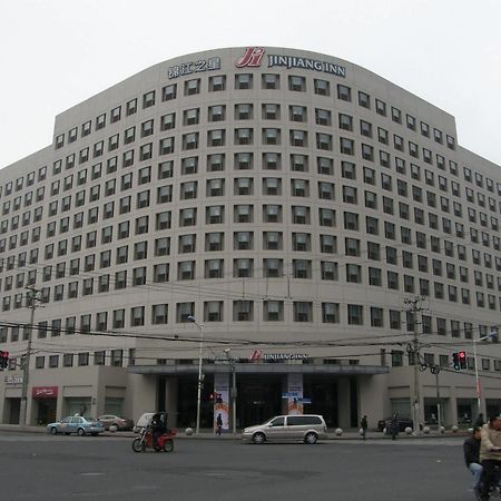Jingjiang Inn Select Shanghai New Hongqiao מראה חיצוני תמונה