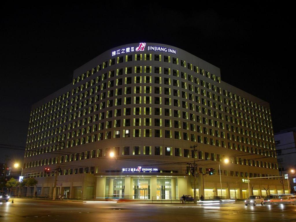 Jingjiang Inn Select Shanghai New Hongqiao מראה חיצוני תמונה