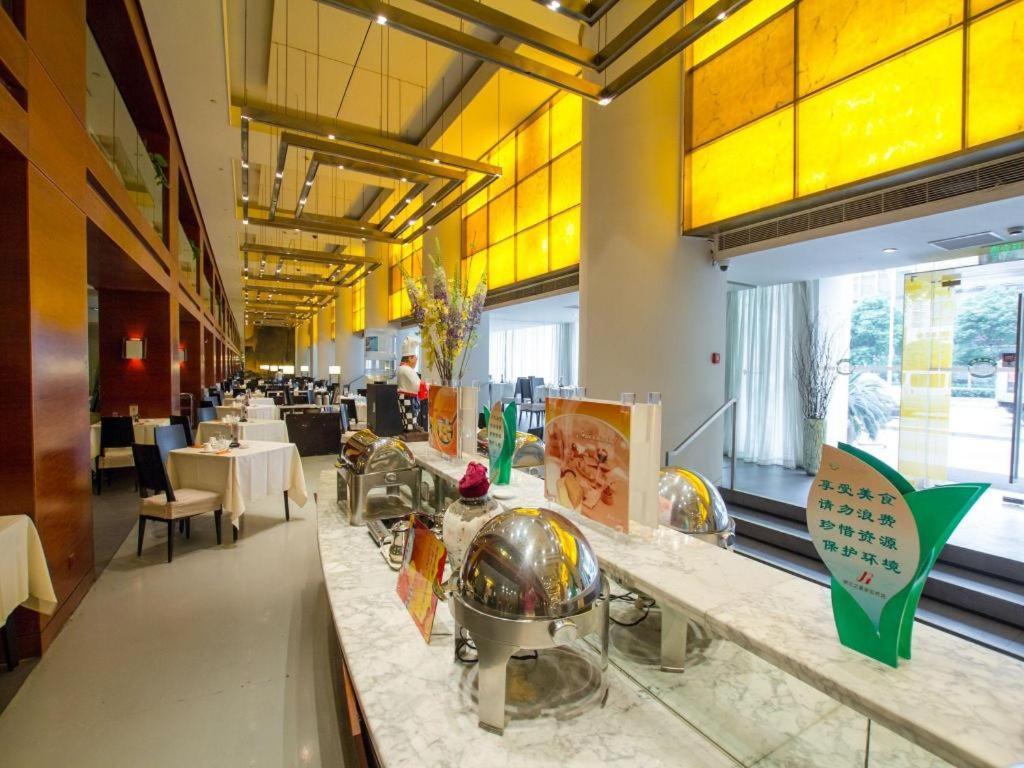 Jingjiang Inn Select Shanghai New Hongqiao מראה חיצוני תמונה