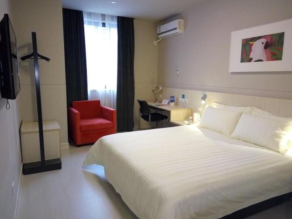 Jingjiang Inn Select Shanghai New Hongqiao מראה חיצוני תמונה