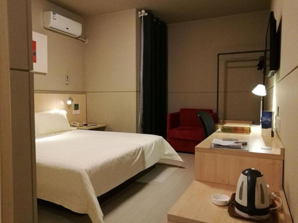 Jingjiang Inn Select Shanghai New Hongqiao מראה חיצוני תמונה