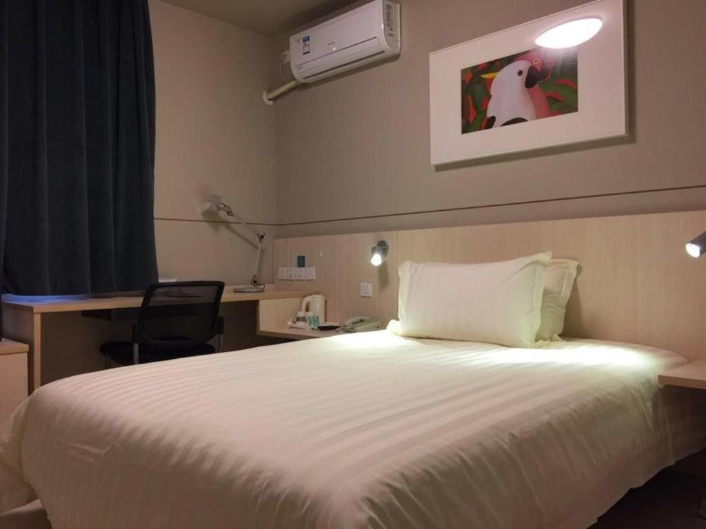 Jingjiang Inn Select Shanghai New Hongqiao מראה חיצוני תמונה