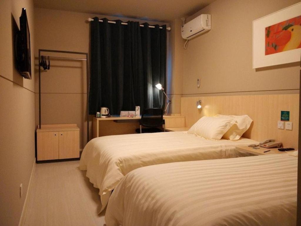 Jingjiang Inn Select Shanghai New Hongqiao מראה חיצוני תמונה