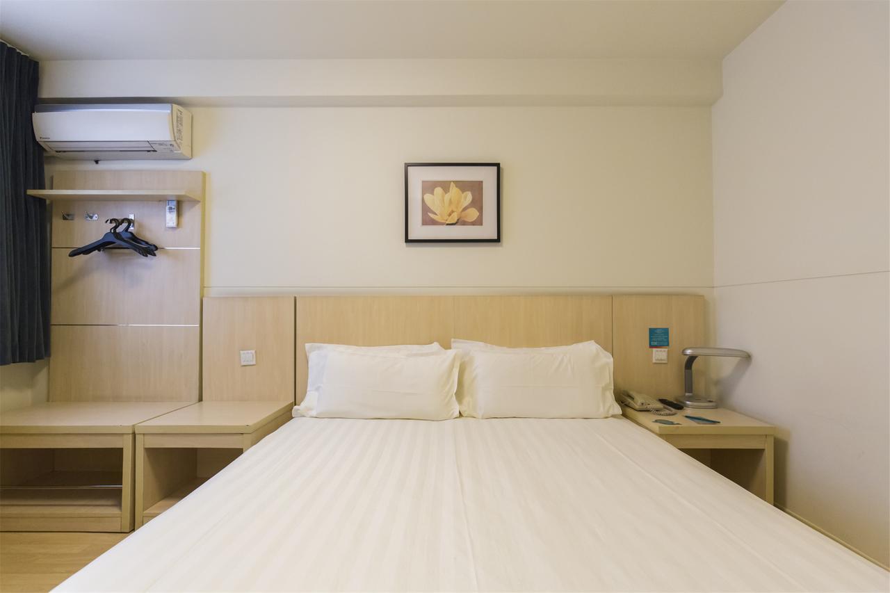 Jingjiang Inn Select Shanghai New Hongqiao מראה חיצוני תמונה