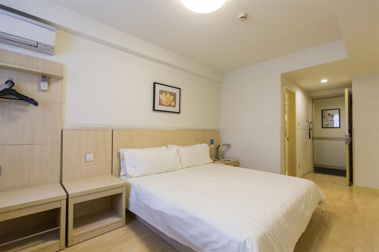 Jingjiang Inn Select Shanghai New Hongqiao מראה חיצוני תמונה