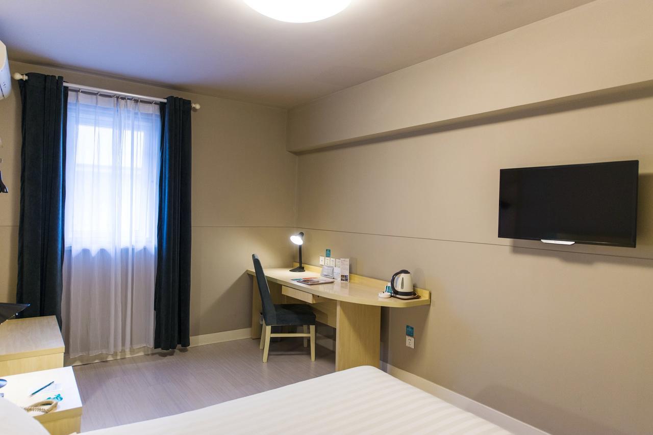 Jingjiang Inn Select Shanghai New Hongqiao מראה חיצוני תמונה