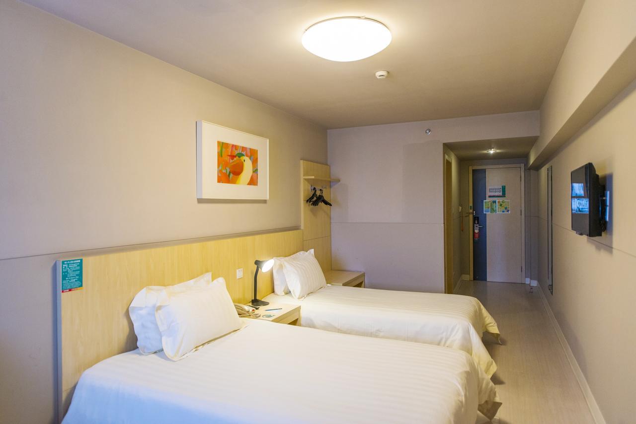 Jingjiang Inn Select Shanghai New Hongqiao מראה חיצוני תמונה