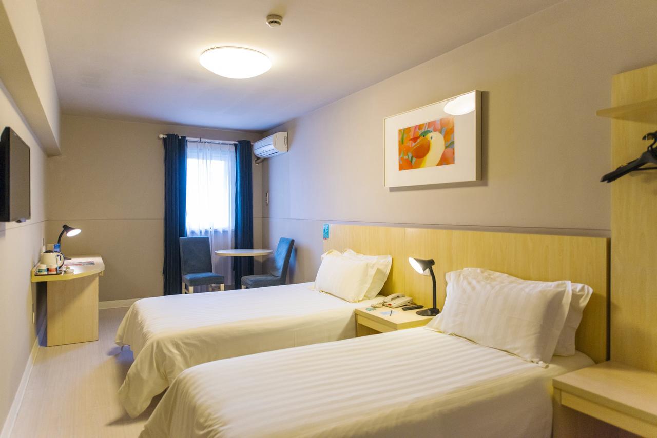 Jingjiang Inn Select Shanghai New Hongqiao מראה חיצוני תמונה