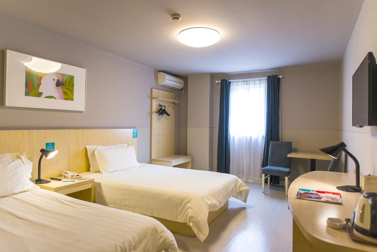 Jingjiang Inn Select Shanghai New Hongqiao מראה חיצוני תמונה