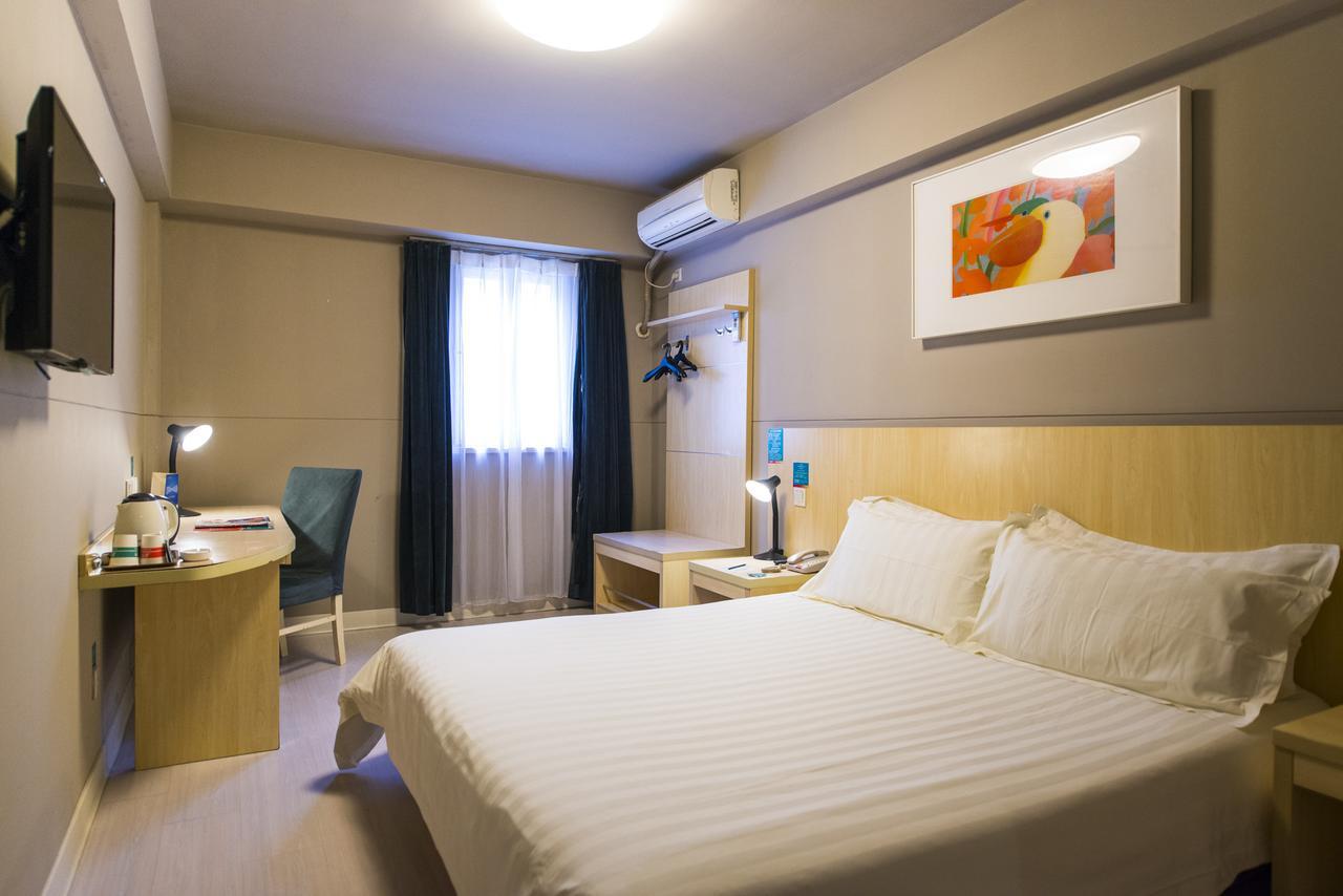 Jingjiang Inn Select Shanghai New Hongqiao מראה חיצוני תמונה