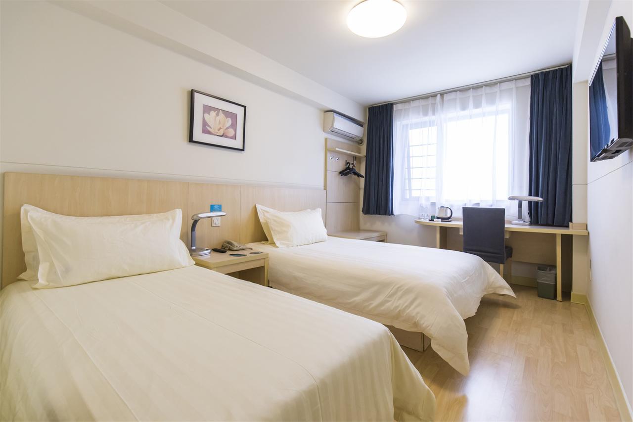 Jingjiang Inn Select Shanghai New Hongqiao מראה חיצוני תמונה