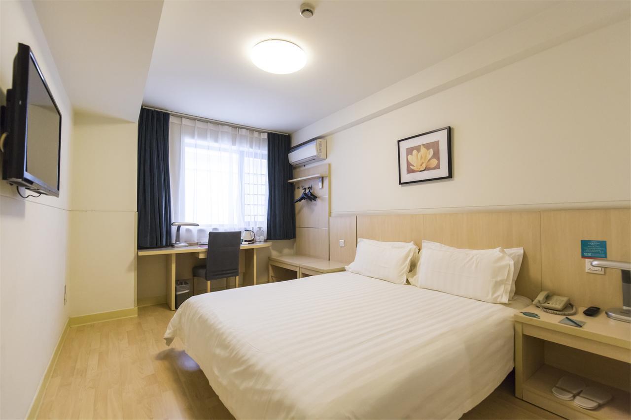 Jingjiang Inn Select Shanghai New Hongqiao מראה חיצוני תמונה