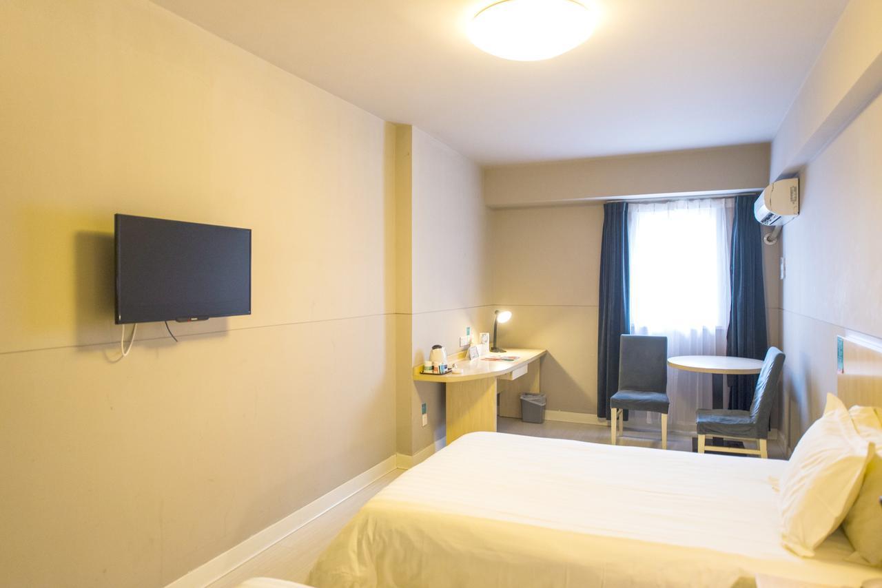 Jingjiang Inn Select Shanghai New Hongqiao מראה חיצוני תמונה
