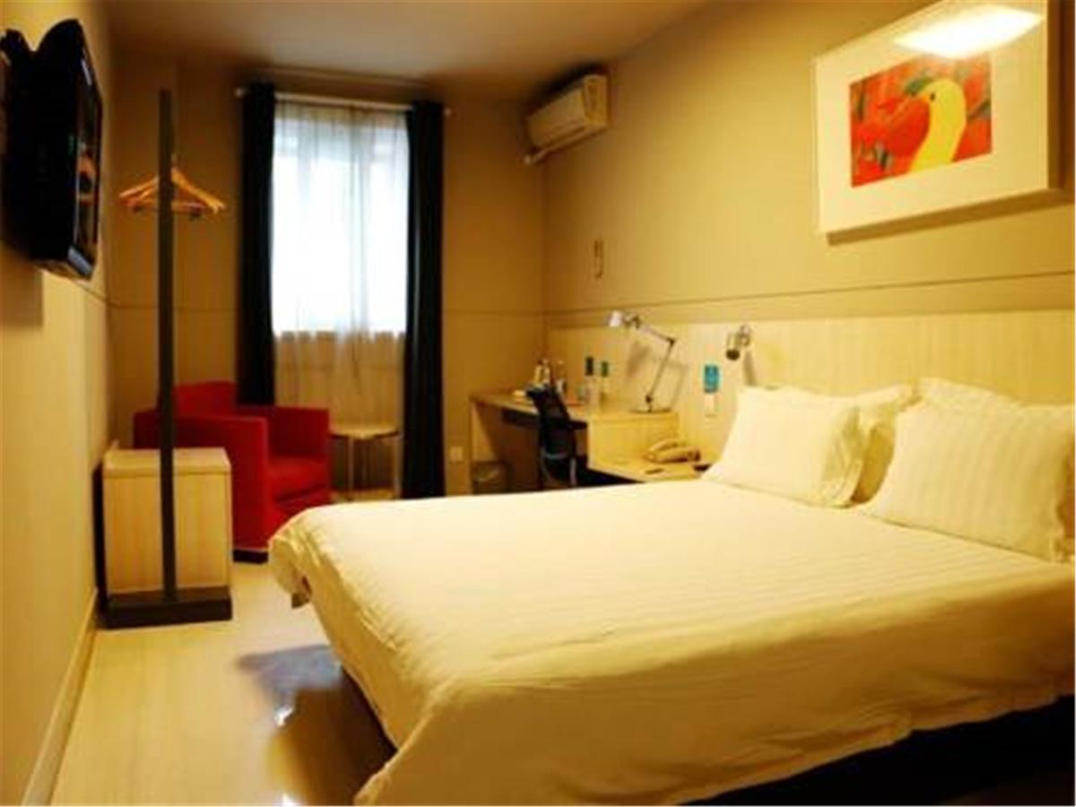 Jingjiang Inn Select Shanghai New Hongqiao מראה חיצוני תמונה