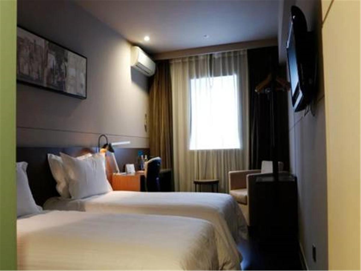 Jingjiang Inn Select Shanghai New Hongqiao מראה חיצוני תמונה