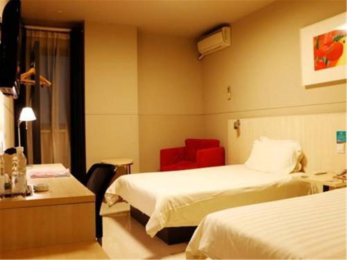 Jingjiang Inn Select Shanghai New Hongqiao מראה חיצוני תמונה