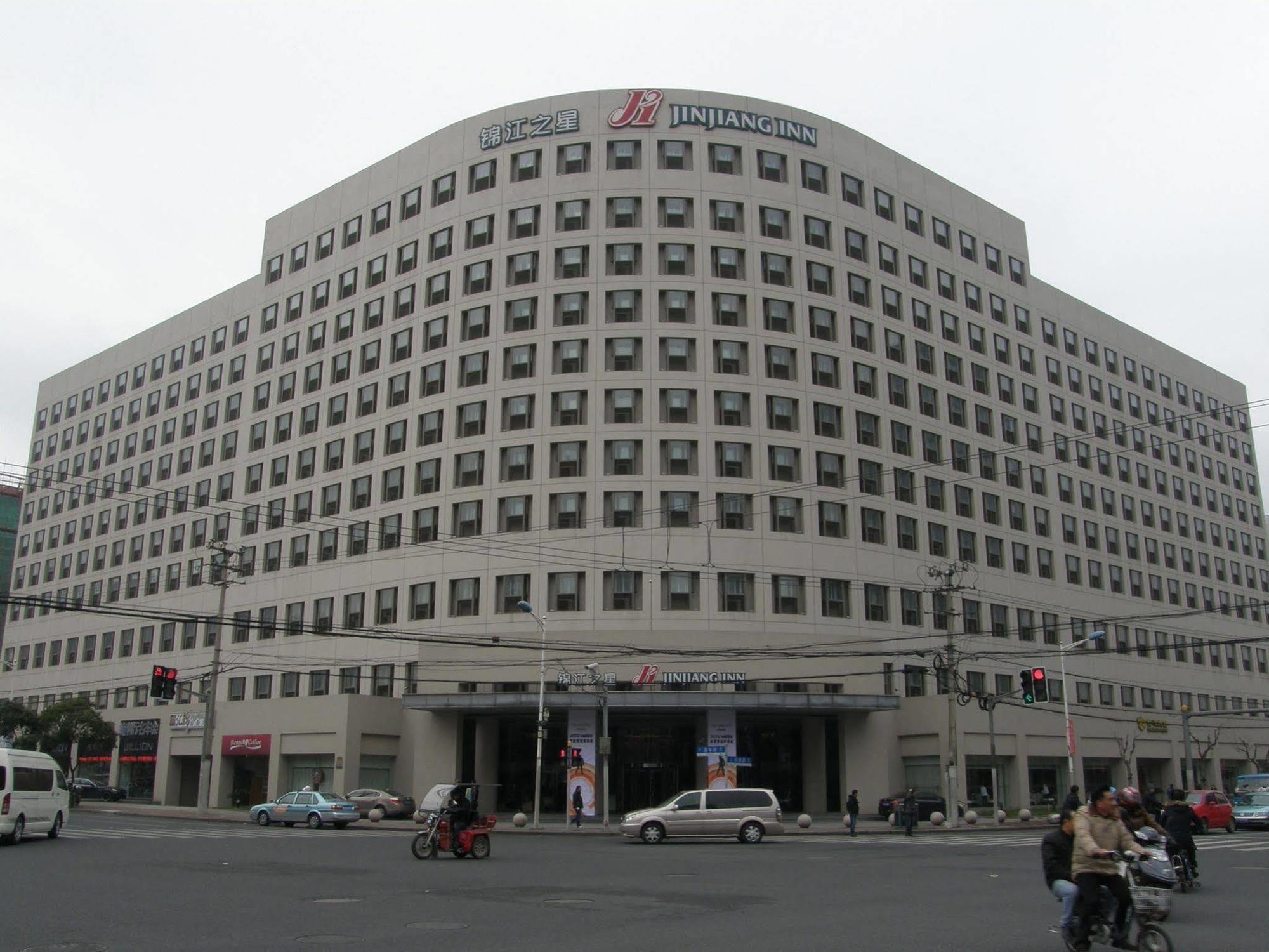 Jingjiang Inn Select Shanghai New Hongqiao מראה חיצוני תמונה