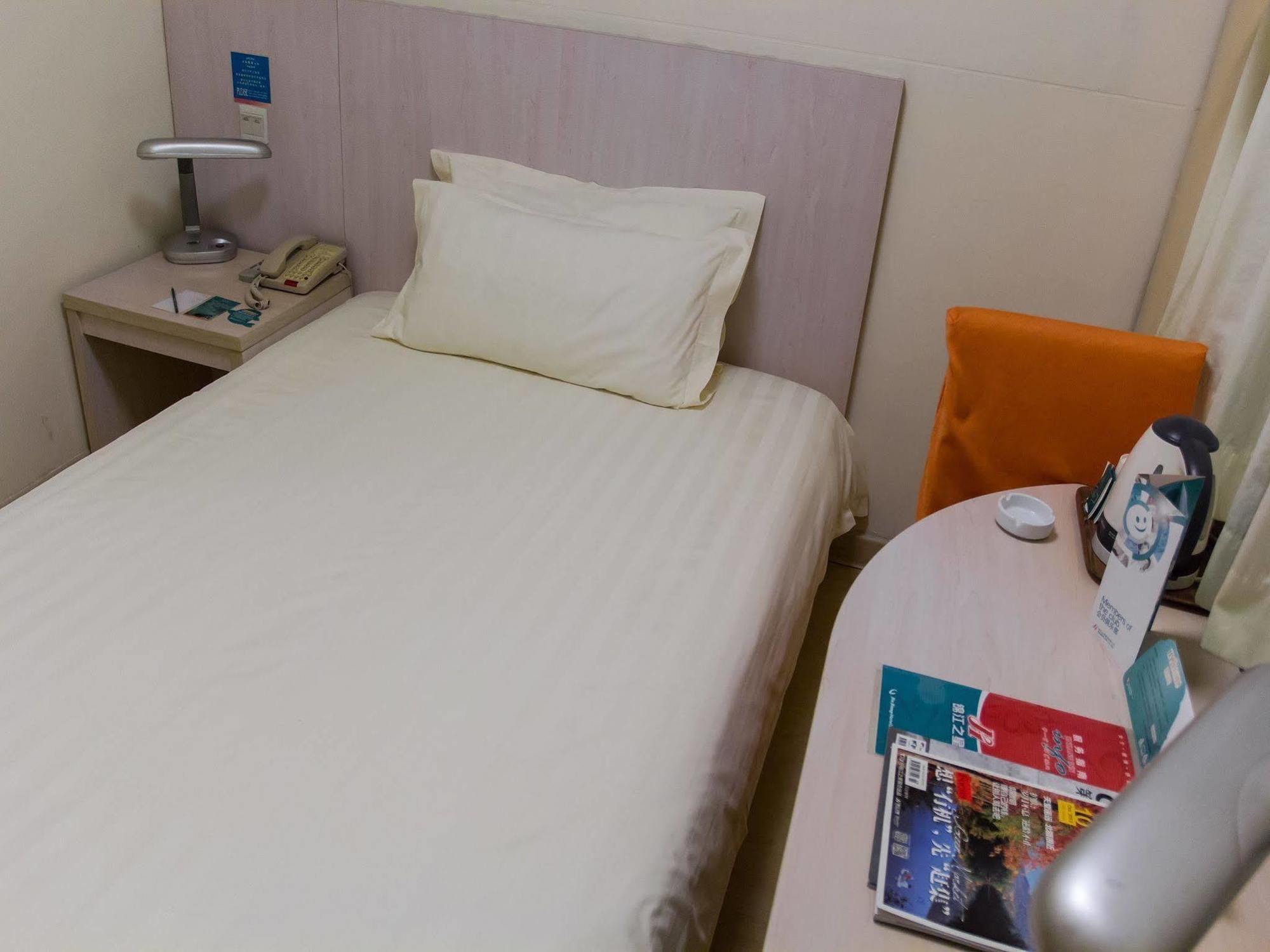 Jingjiang Inn Select Shanghai New Hongqiao מראה חיצוני תמונה